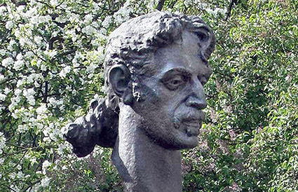 FZ baltimore statue